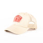 Tan/Tan Patch Trucker Cap